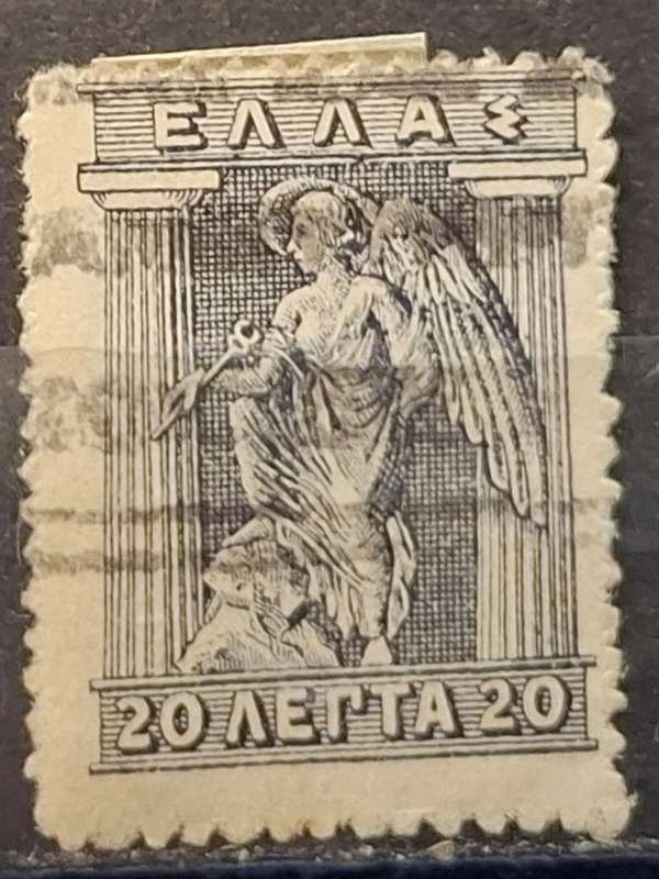 1911-1924 - Greece  - 20 - Mythological Figures