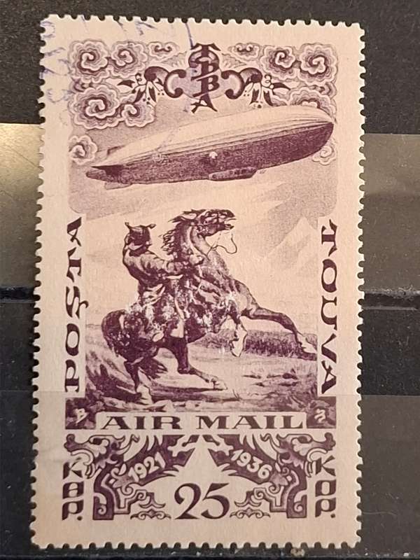 1936 - Tannu Touva (Russia/Mongolia) - 25K - Airmail - The 15th Anniversary of the People's Republi