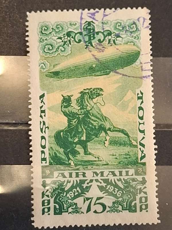 1936 - Tannu Touva (Russia/Mongolia) - 75K - Airmail - The 15th Anniversary of the People's Republi