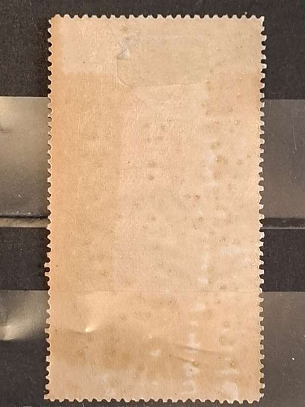 1936 - Tannu Touva (Russia/Mongolia) - 75K - Airmail - The 15th Anniversary of the People's Republi