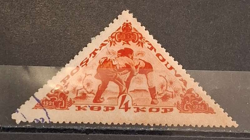 1936 - Tannu Touva (Russia/Mongolia) - 4K - Airmail - The 15th Anniversary of the People's Republic