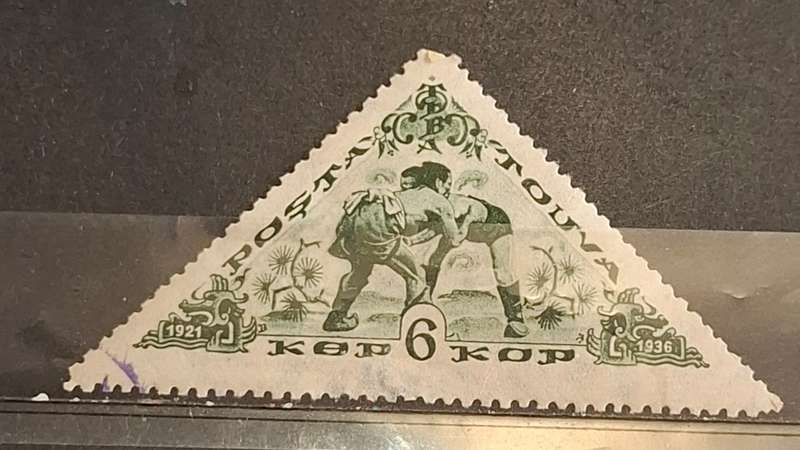 1936 - Tannu Touva (Russia/Mongolia) - 6K - Airmail - The 15th Anniversary of the People's Republic