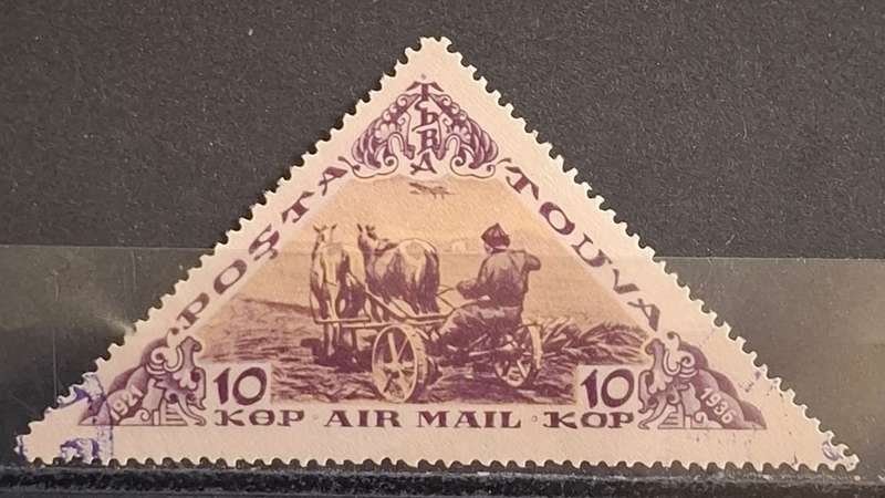 1936 - Tannu Touva (Russia/Mongolia) - 10K - Airmail - The 15th Anniversary of the People's Republi