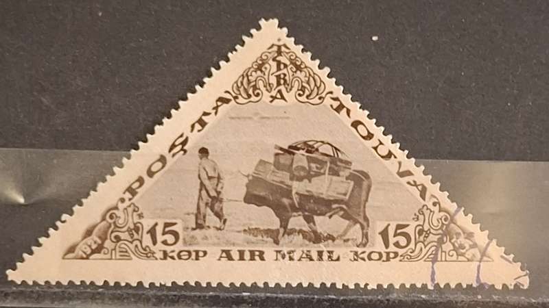 1936 - Tannu Touva (Russia/Mongolia) - 15K - The 15th Anniversary of the People's Republic of Touva