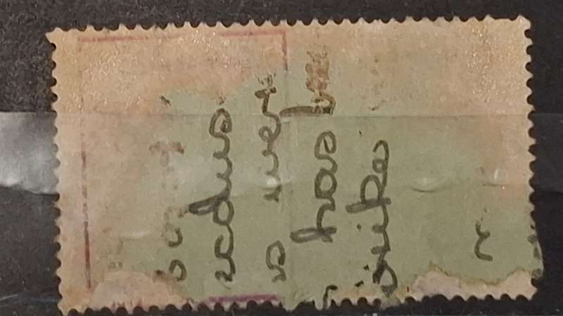 1954 - Ireland - 8P - Airmail Supplementary