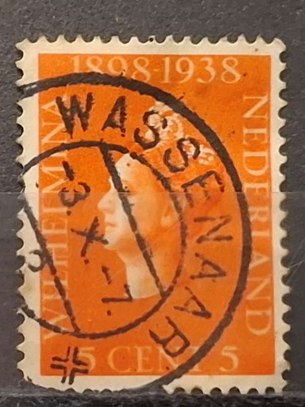 1938 - Netherlands - 5C - The 40th Anniversary of the Reign of Queen Wilhelmina