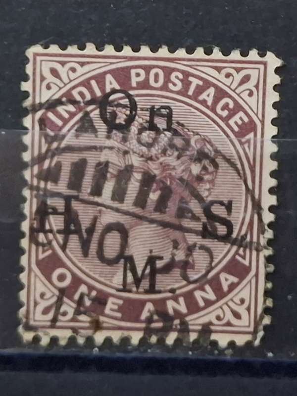 1883 - India - 1A -  Service Overprint "On H.S.M" -  Queen Victoria