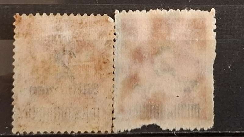 1923 -  German Empire  - Unused - 2/200Mi.Mk./Mk. + 2/500Mi.Mk./Mk. - Daily Stamps