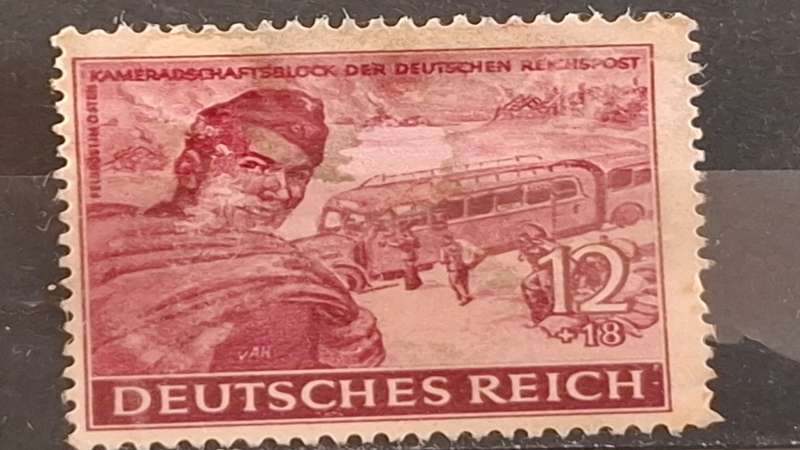 1944 -  German Empire  - 12+18 Pfg. - Charity Stamps