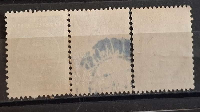 1954 -  German Empire  - 12Pfg + 15Pfg + 20Pfg - Coat of Arms