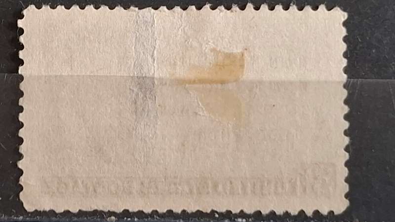 1947 - USA - 3C - Joseph Pulitzer