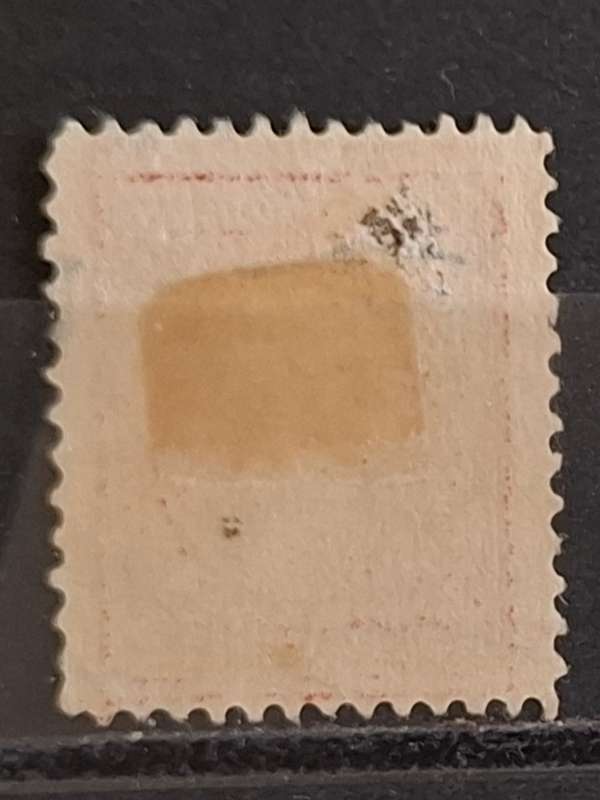 1908 - USA - 2C - George Washington