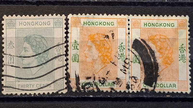 1954 - Hong Kong - 30c + Pair  One Dollar - Queen Elizabeth II