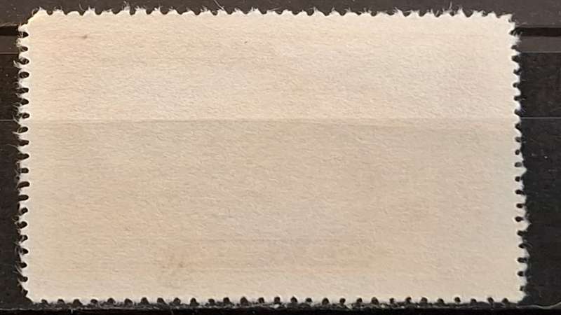 1952 - China - 800$ -  Unused - Peaceful Liberation of Tibet