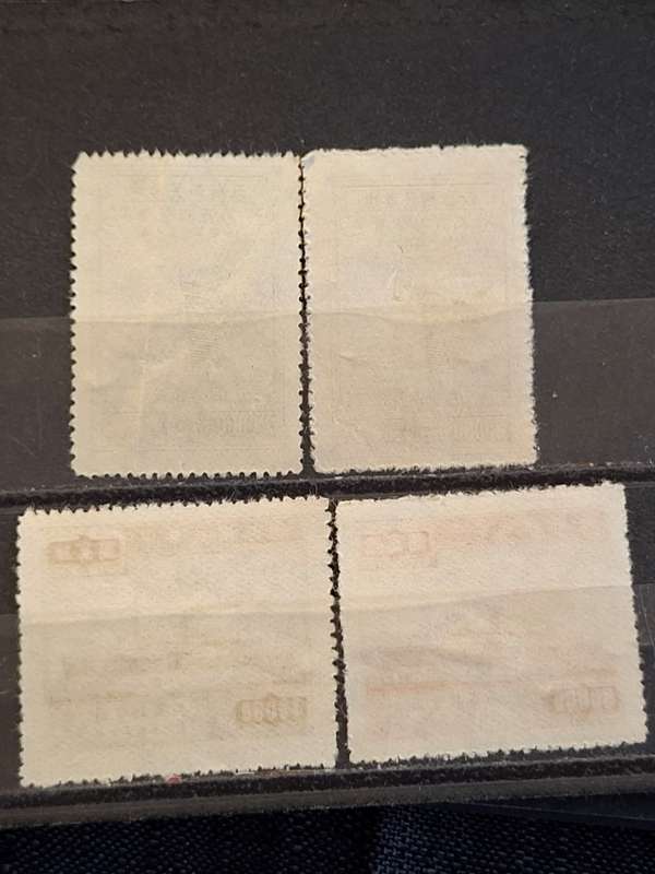 1948 - China - 20000$ + 30000$ + 40000$ + 620000$ + Unused - The 75th Anniversary of China Merchants