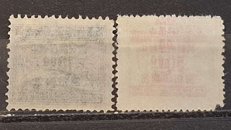 1949 - China - 50.00/300.00$ + 10.00/30.00$ -  Revenue Stamps Surcharged