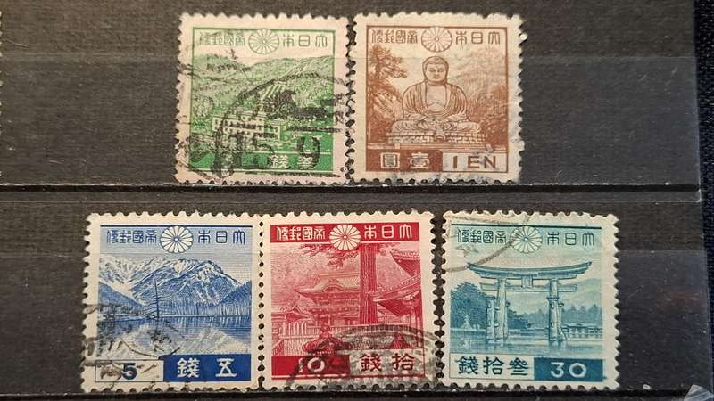 1937-1944 - Japan  - 5S + 10S + 30S + 55S + 1EN - New Daily Stamps