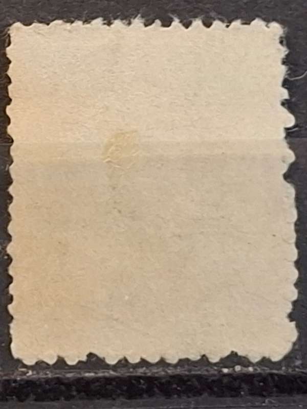 1942 -1945 National Defence - Japan  - 4S - Local Motifs
