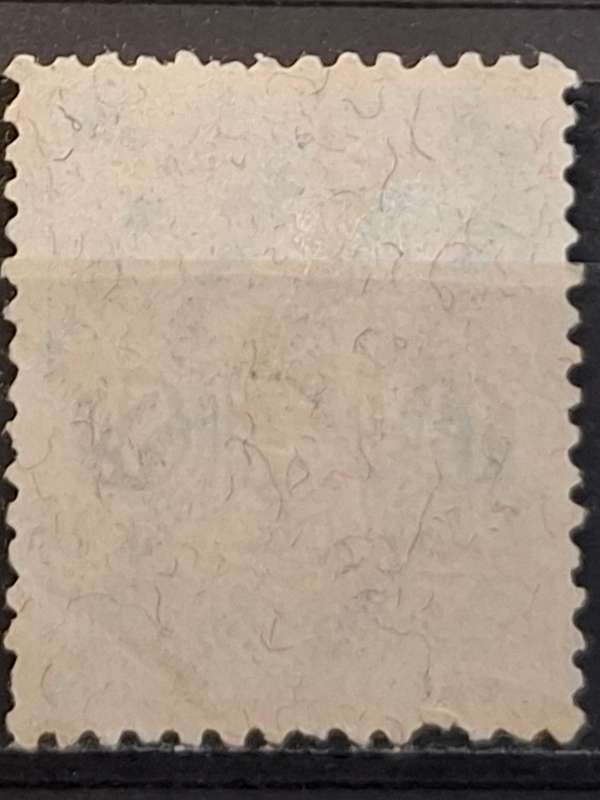 1900 - Japan  - 1½S - Chrysanthemum
