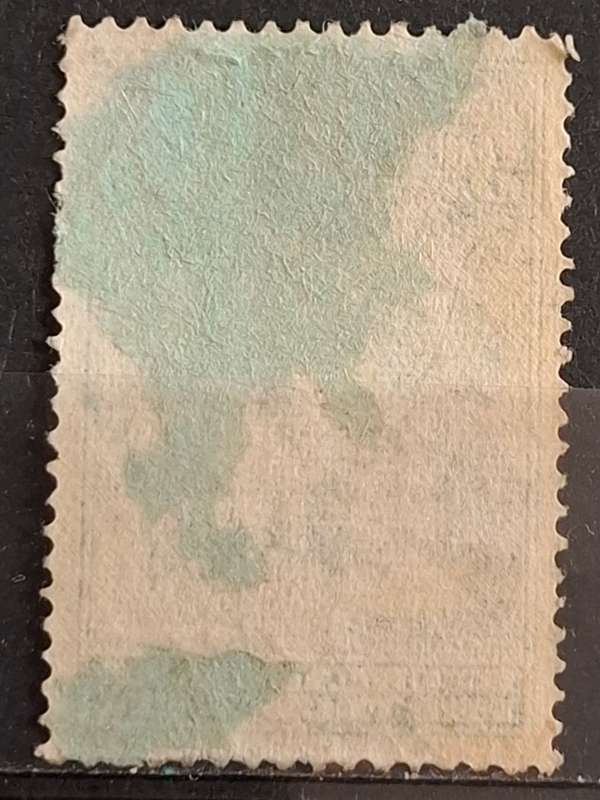 1955-1958 - Botswana - Bechuanaland Protectorate - 3P - Queen Elizabeth II
