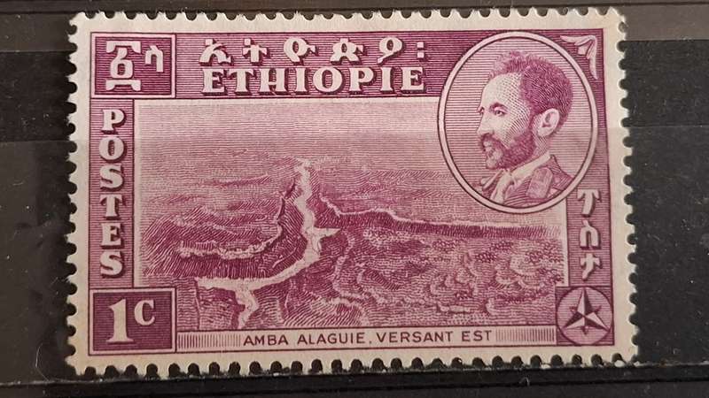 1947 - Ethiopia - 1C -  Unused - Views with Medallion Portrait of Haile Selassie Inset