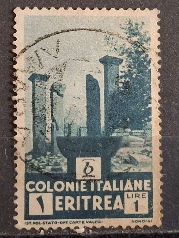 1933 - Italian Eritrea - 1L - Airmail