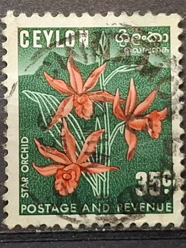 1951-1954 - Ceylon - 35c - Local Motives