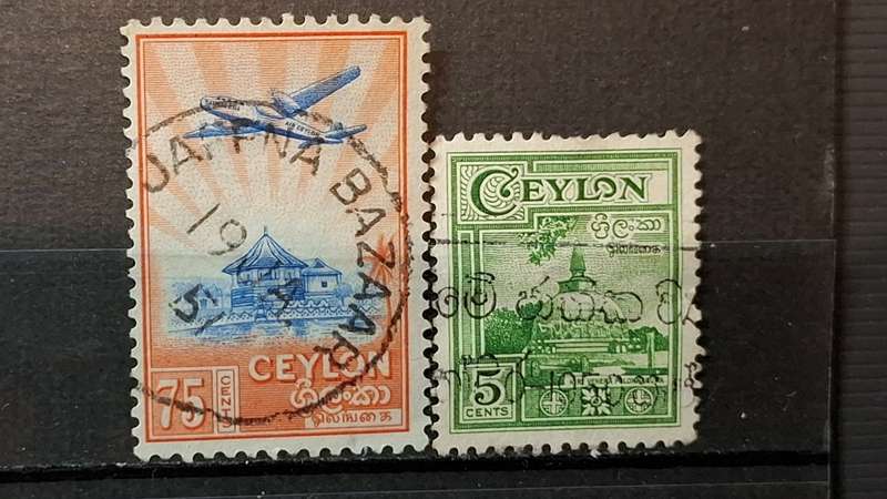 1950 - Ceylon - 5c + 75c - Local Motives