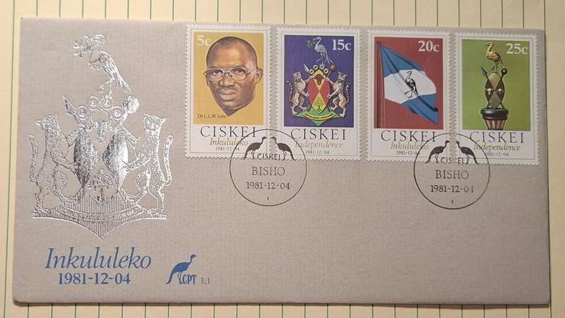 1981 - Ciskei - First Day Cover with Insert - Inkululeko  - Postmark Bisho