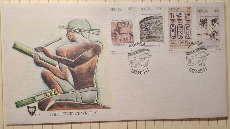 1983 - Venda - First Day Cover with Insert - The history of writing - 1.15 -  Postmark 1983