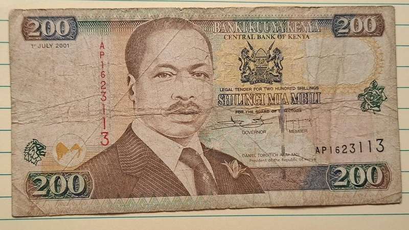 2001 - Kenya - 200 Shillings -  - Demonetised No - AP 1623113