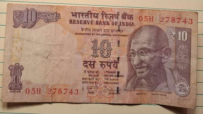 2011 - India - 10 Rupees with Rupee Symbol -  and date on reverse - Signature: Duvvuri Subbarao (DS