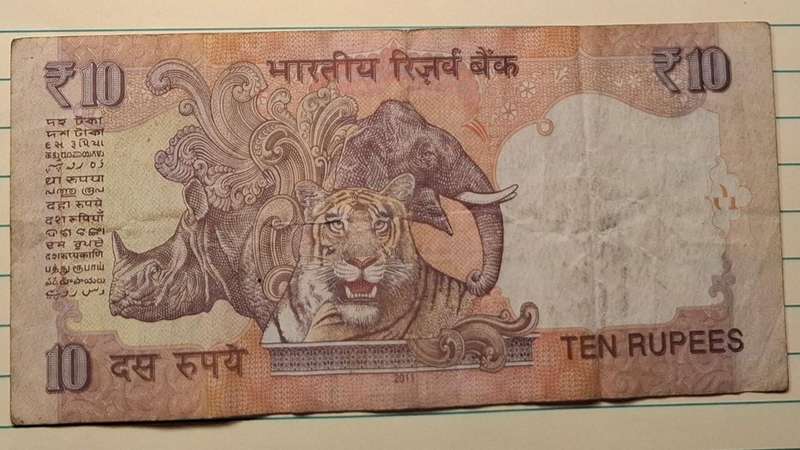 2011 - India - 10 Rupees with Rupee Symbol -  and date on reverse - Signature: Duvvuri Subbarao (DS