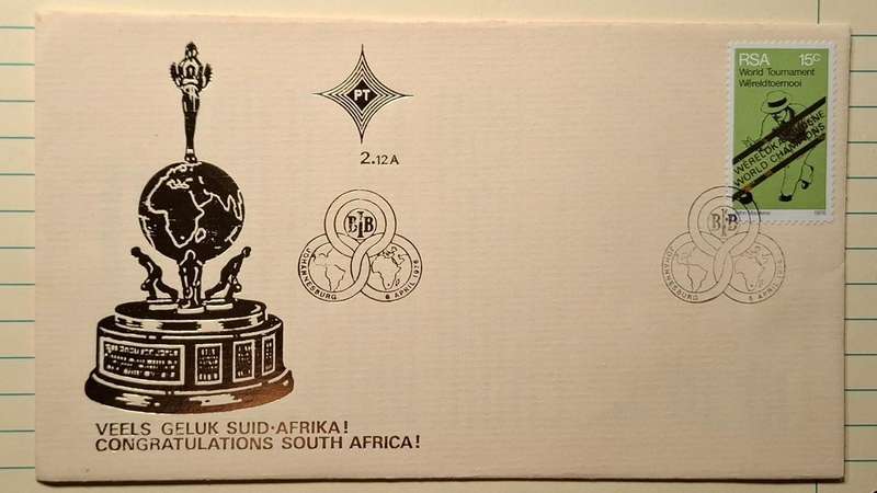 1976 - RSA - FDC with insert - Congratulations South Africa 2.12A -  Work Championships -  Postmark