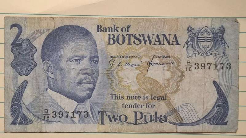 1987-1989 - Botswana - 2 Pula - Signature: Peter S. Mmusi (PSM) - Demonetised Yes - B18 397173