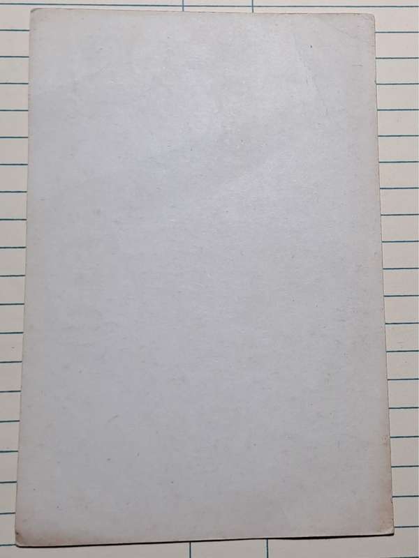 Antique/Vintage A6 Print (15cm x 10cm) -  Francisco Goya   - Capricho No. 1, Francisco Goya y Lucie