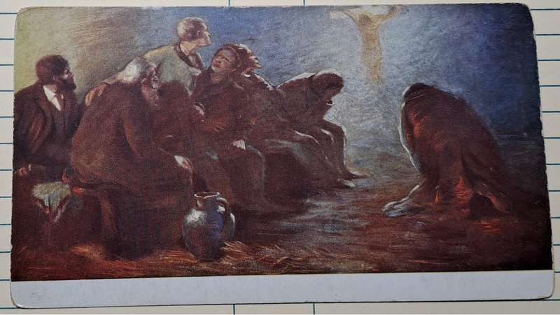 Antique Postcard - 1919 - Nr 748 The Last Night, K. Katz, painter, Czechoslovakia