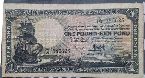 (VERY LATE ENTRY)THREE SOUTH AFRICAN ONE POUND NOTES