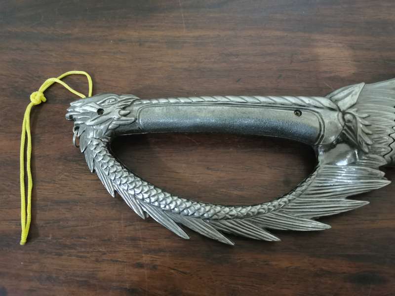 Beautiful Display Sword - 54cm Blade