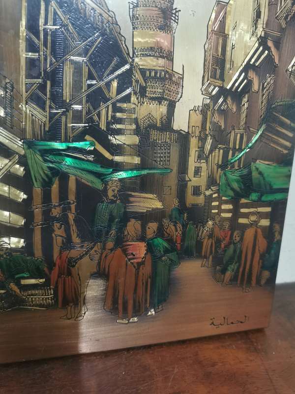 Gorgeous Metal-Art Piece Signed (27cmx18cm)