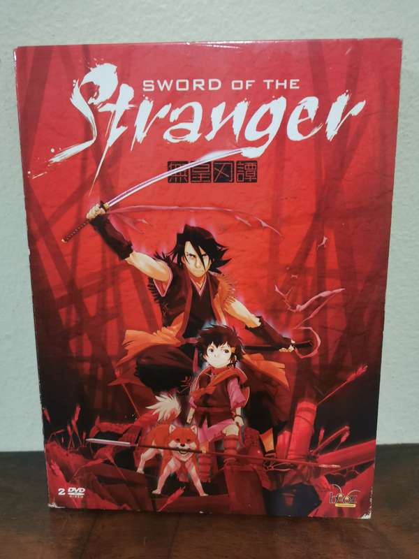 Sword of the Stranger Special Edition Box Set on DVD