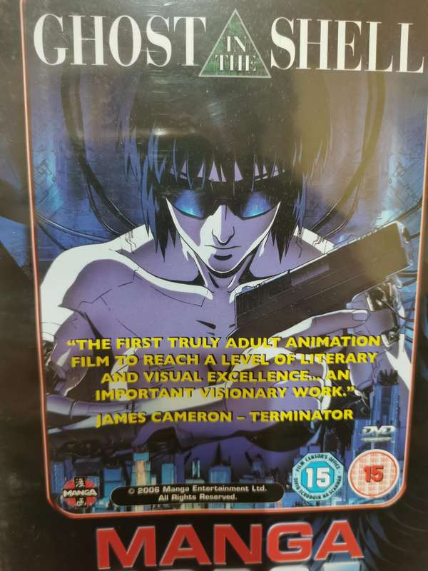 Ghost in the Shell on DVD