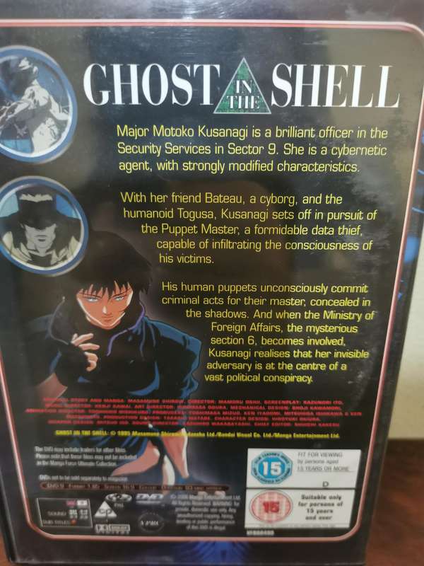 Ghost in the Shell on DVD