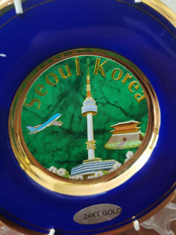 24K Gold Trim Seoul Korea Display Plate