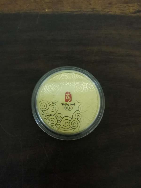 Beijing 2008 Olympic Commemorative Coin in Capsule