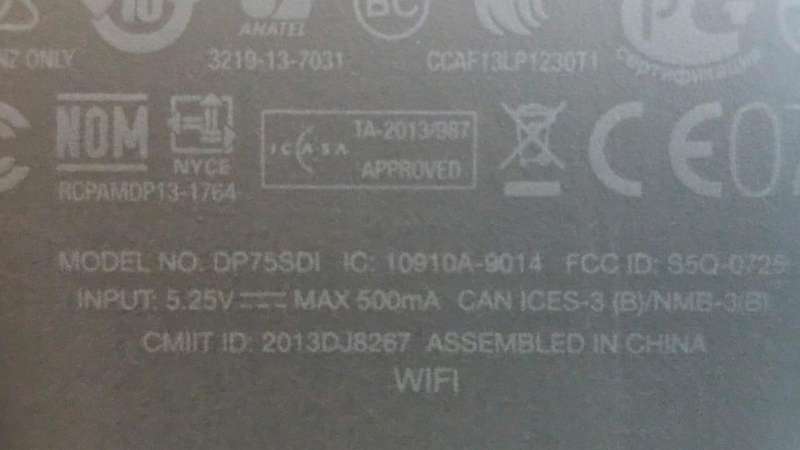 Amazon Kindle Paperwhite - 6th Gen - 4GB - Wifi