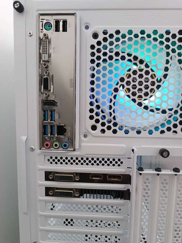 Ryzen 5 Gaming PC