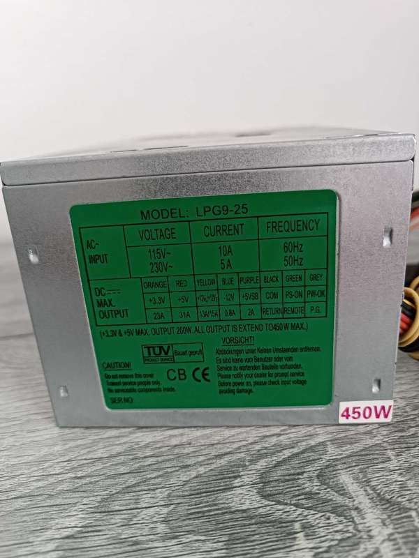 450 Watt Power Supply