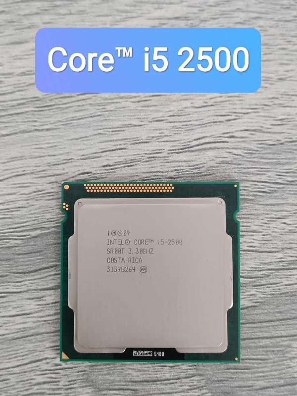 Intel® Core i5 2500 + Cooler + Paste