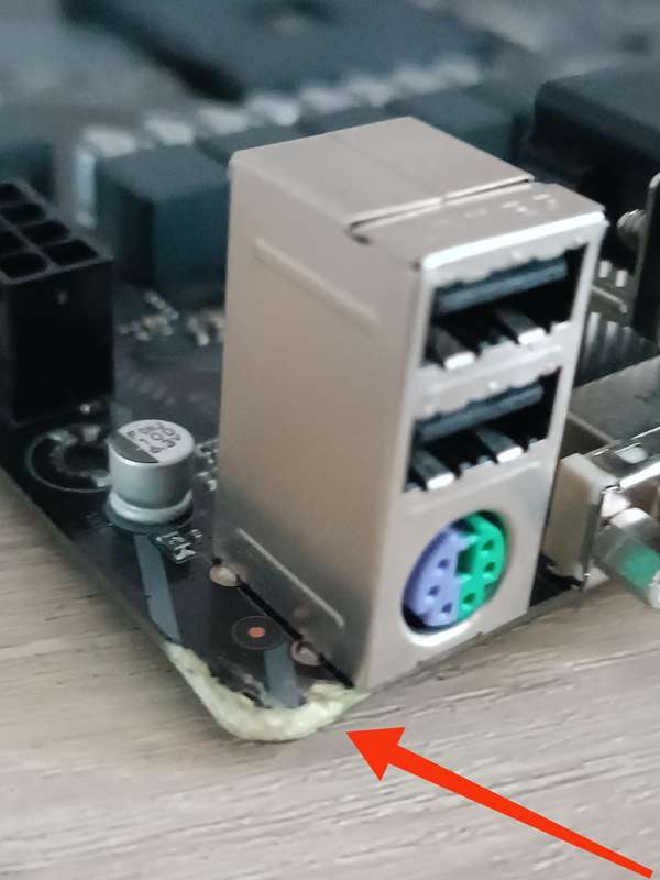 Ryzen 5 Gaming PC